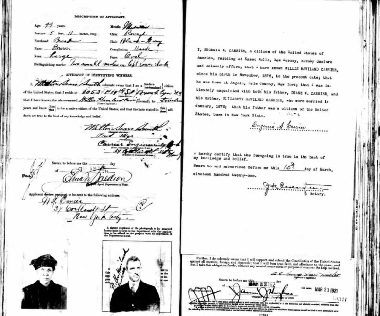 Screen Shot 2018-08-14 at 8.19.58 PM